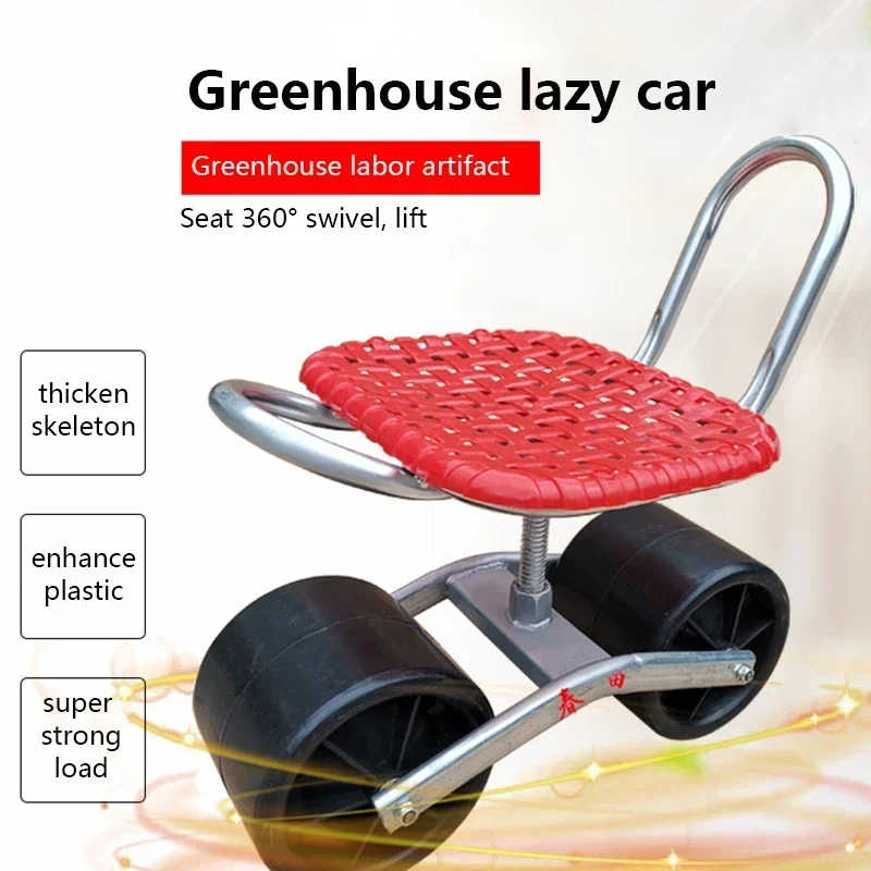 Sedile Girevole a 360 Gradi pe - Agriculture Farming Degree recensione e prezzo